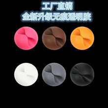 S๦܈AξA ˾A̾3/M ̾ռ{