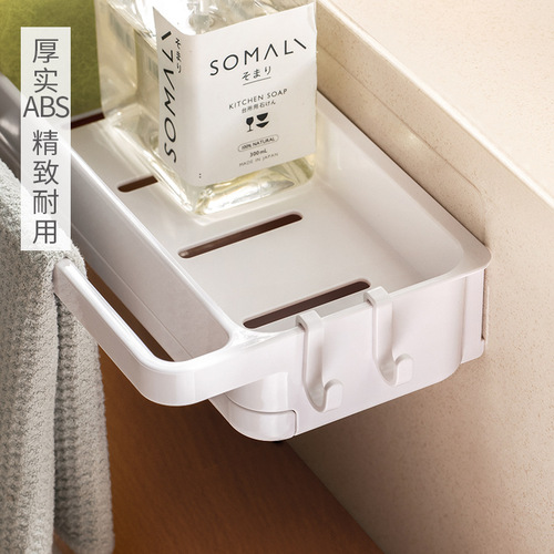 Rag drain rack kitchen sink faucet wall-mountable storage rack household dishcloth storage rack