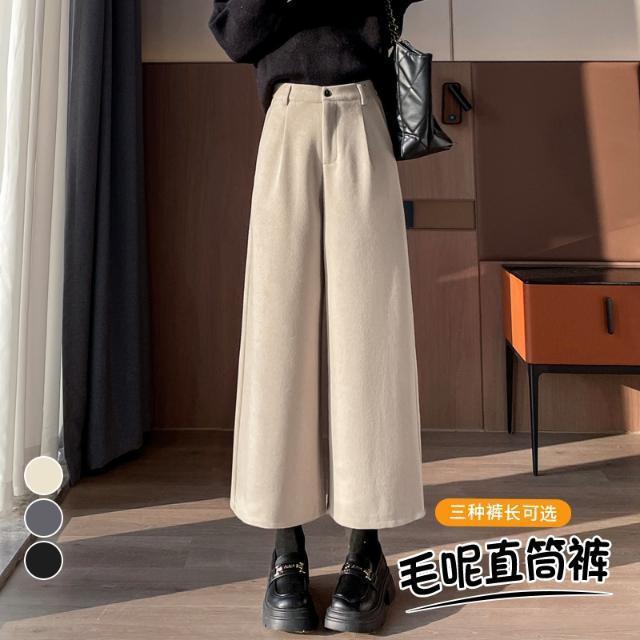 2025小个子九分加厚阔腿裤加绒秋冬新款毛呢裤女西装高腰直筒裤子|undefined