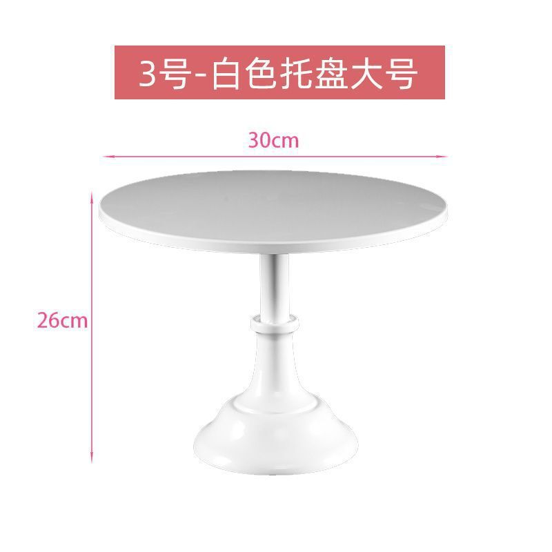 铁艺甜品台摆件蛋糕托盘婚礼小清新白色点心展示架冷餐茶歇摆台|undefined