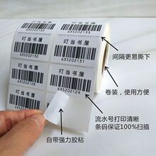 ������ˮ̖�l�δa͸���������z�˺��N���aƷ��׃����logo�N��