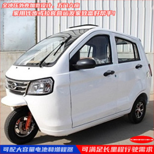 ������/ȫ���]С�ͼ��ô���늄���݆܇/���T�����d�͠I�\���݆