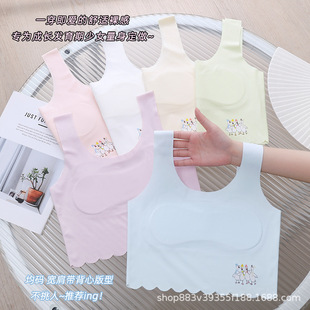 �¿���zһ�A�ΰ��L��̶����z�|��ŮС�����c�z�o�۷�͹�c����
