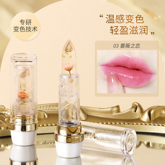批發曼詩麗溫變口紅學生花瓣果凍變色口紅滋潤唇膏代發蝦皮 M1059