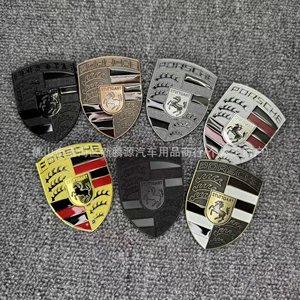 Porsche 911 Cayenne Macan Panamera 718 ön kapot emblemi