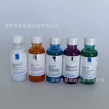 �羳�F؛�SC10���o���A10%VC�̝����AҺ30MLС�Gƿ���l