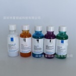 跨境现货维C10修护精华10%VC滋润精华液30ML小绿瓶代发