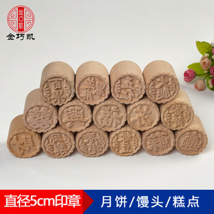 �S�����l���ӡ�¶�ɳ���z�^ӡ���z�^�r��ӡ�¶���5����ľӡ��