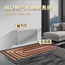 �������ڒ�tů��Ƭ���b���b������Ȼ���ů���ȫ�׹�ůϵ�y