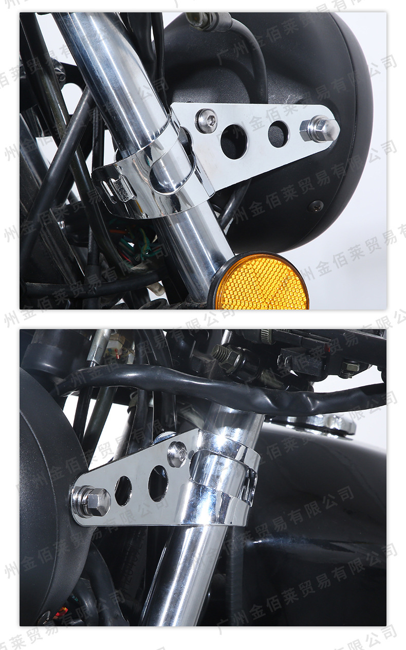 Motorcycle turn signal modification bracket Harley retro headlight bracket front fork suspension bracket headlight ear