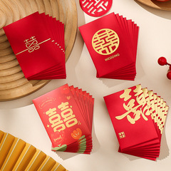 结婚堵门小红包烫金浮雕利是封2025款高档婚礼通用红包袋厂家直供