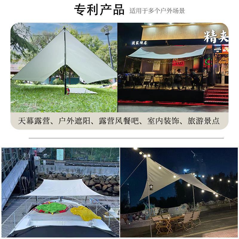 Balcony Courtyard Sun Protection Outdoor Awning Rainproof Decoration Indoor Canopy Triangular Canvas Sunshade Cloth