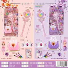 ��ͯ��������ħ������Ů��������ŮŮ��׃���ͶY���b�W�t������l