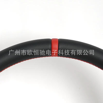steering wheel modification, Steering wheel