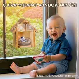 跨境木质鸟窝户外悬挂式亚克力鸟笼鹦鹉繁殖箱实木壁挂喂食器鸟巢