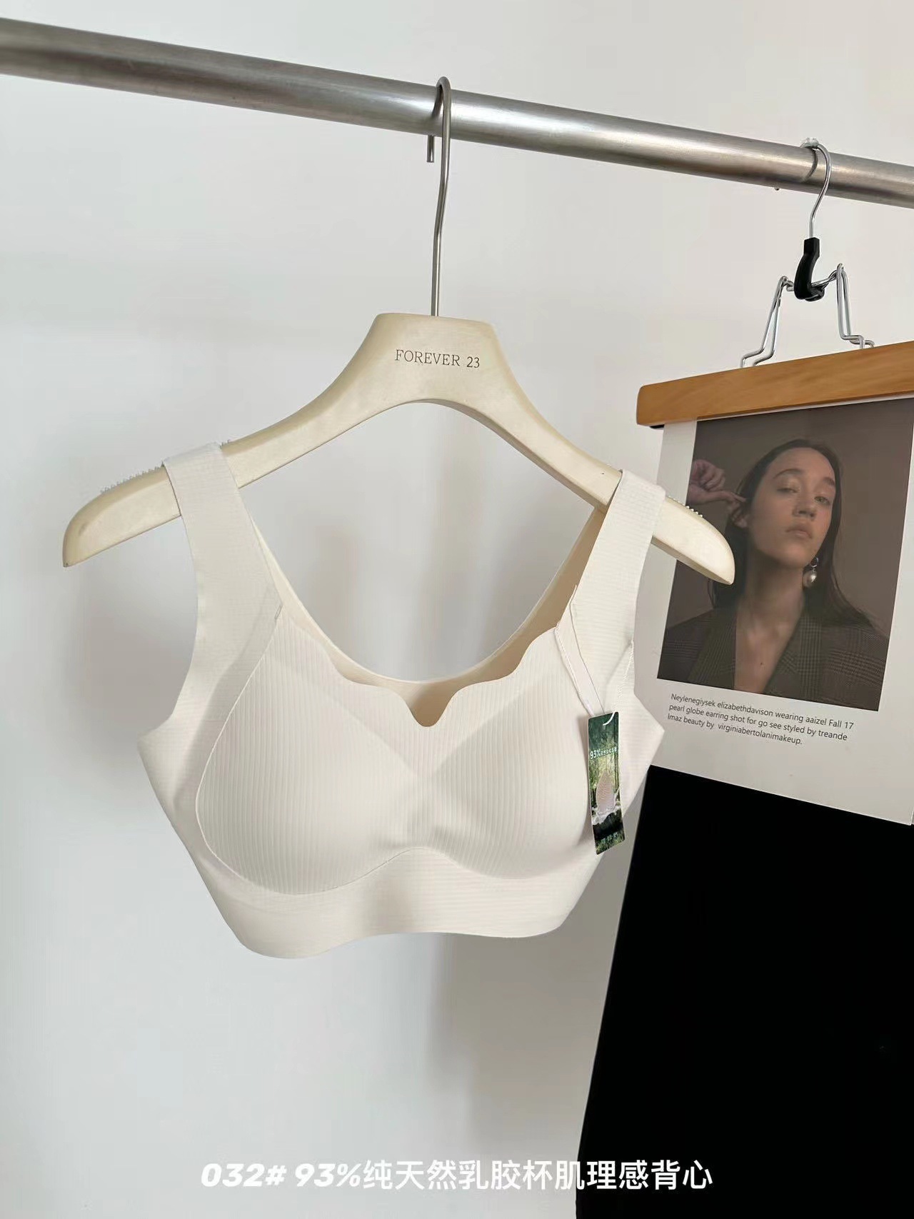 Sin fisuras de elevación de alta calidad estilo a rayas chaleco cómodo push up inalámbrico anti-sagging sujetador de mama ropa interior