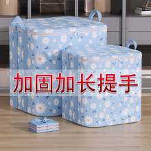 �����ӹ�ȫ�����־ޟo���·��ռ{���K�»@���Ӽ������������