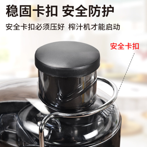 Centrifugal Juicer, Multifunctional Household Electric Juice Maker for Export—Pulp & Juice Separator, Pure Juice Extractor, Cross-Border Kitchen Appliance