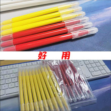 �p�^ܛ�^ˮ�ʹP�׃��@��ɫ�L����֧��ɫɢ�b���lС�W����ˮϴ36ɫ