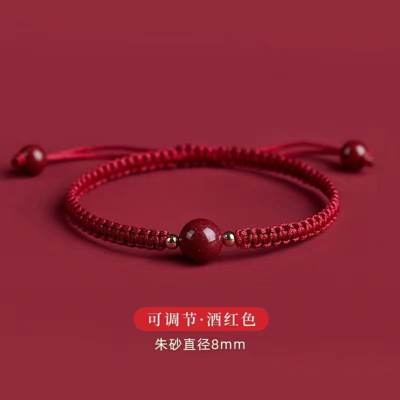 마음을 편평하게 매듭으로 조절 가능한 버건디 컬러