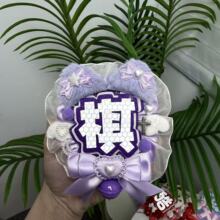 �����壨�壩��������ʹ������֒��DIY�l�A�Ʒ��������bW
