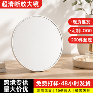 ���廯�y�Ŵ��R10�������Pʮ���Ŵ�������б���R��͹���R