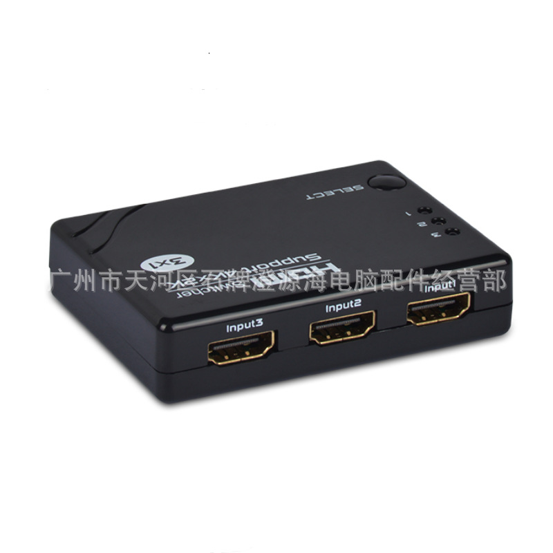 丰杰HDMI切换器 电脑HDMI分配器 红外遥控切换 1.4版hdmi 小巧型