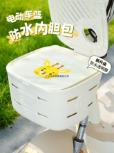 늄܇܇đƿ܇ͨǰ܇{ַˮ܇ﶵ