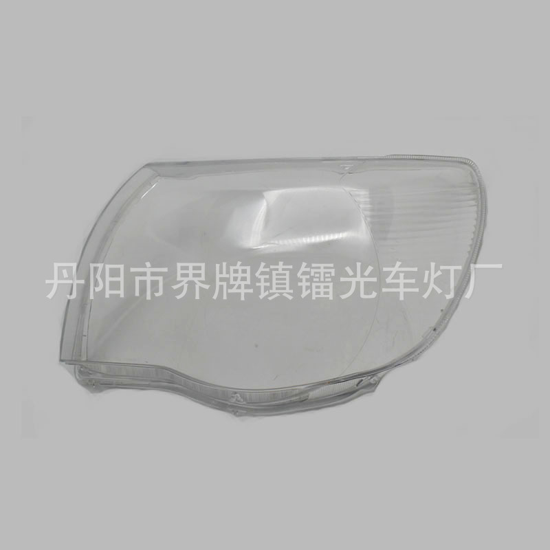 Suitable for Tacoma Headlight Cover 05/06/07/08/09/10/11 Years Headlight Transparent Cover Tacoma Car