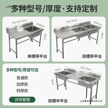 ���ò��P�ˮ�ێ�֧�܏N���β��p��ˮ��ϴ��ϴ��ϴ���莧ƽ̨����