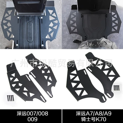And Longed Cut Out – Motorcycle pedals