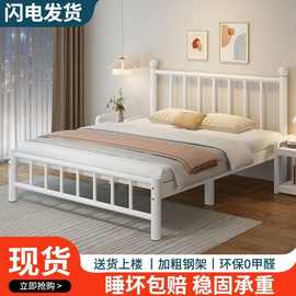欧式铁艺床1.8米加固加厚双人床1米家用单人床不锈钢出租屋铁架床