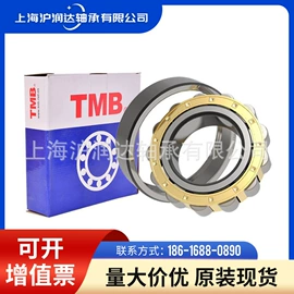 深沟球轴承;调心滚子轴承;角接触球轴承