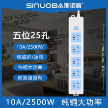 ���~�����Ų�2500W���ʲ���늴Št�往�� ��λ25�׼��~��2-10��