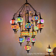 异域浪漫土耳其酒店古典民宿马赛克漫咖啡新疆餐厅轻奢会所大吊灯