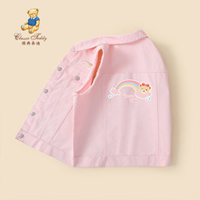 精典泰迪春季新款女童牛仔马甲儿童时尚外搭女童背心中大童女上衣