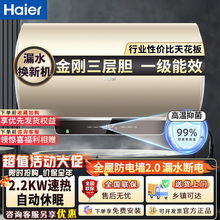 ����늟�ˮ��50/60/80������Ч�ٟ�����o�p��đ�V������Q