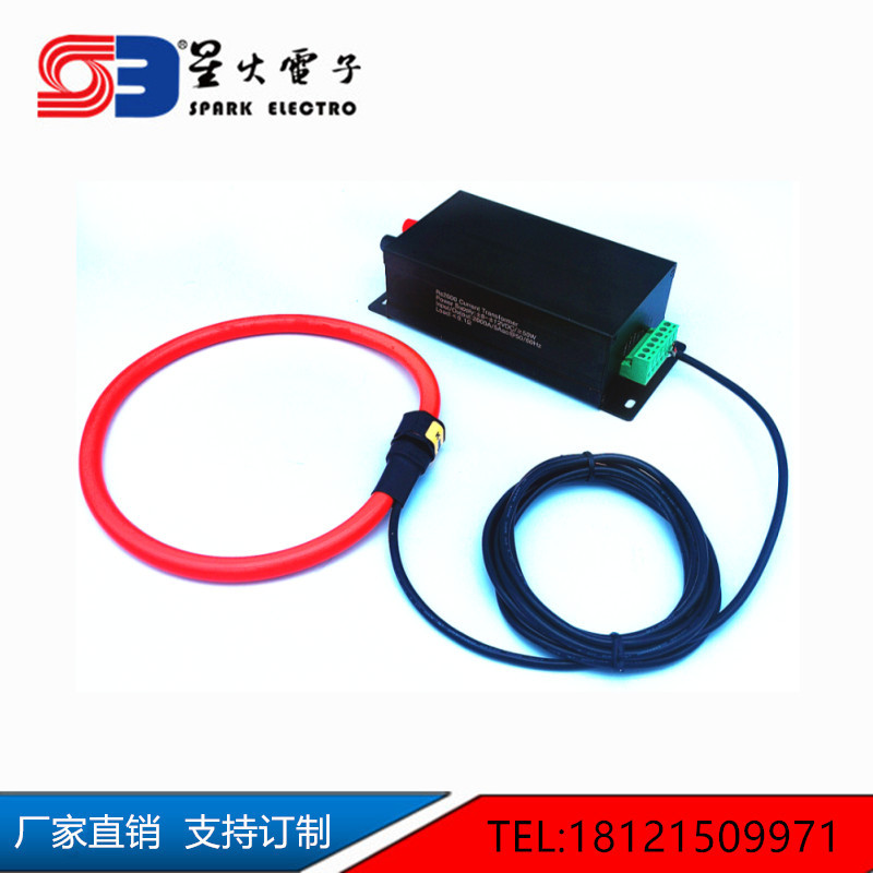 罗氏线圈 Rogowski线圈 罗式柔性电流互感器 电感线圈