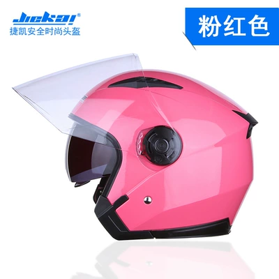 Motosiklet kaskı (dəbilqə) — car helmet half-helmet four-season - pink-m