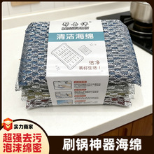 SlϴˢdСỨN坍ϴ뺣dKħӺ