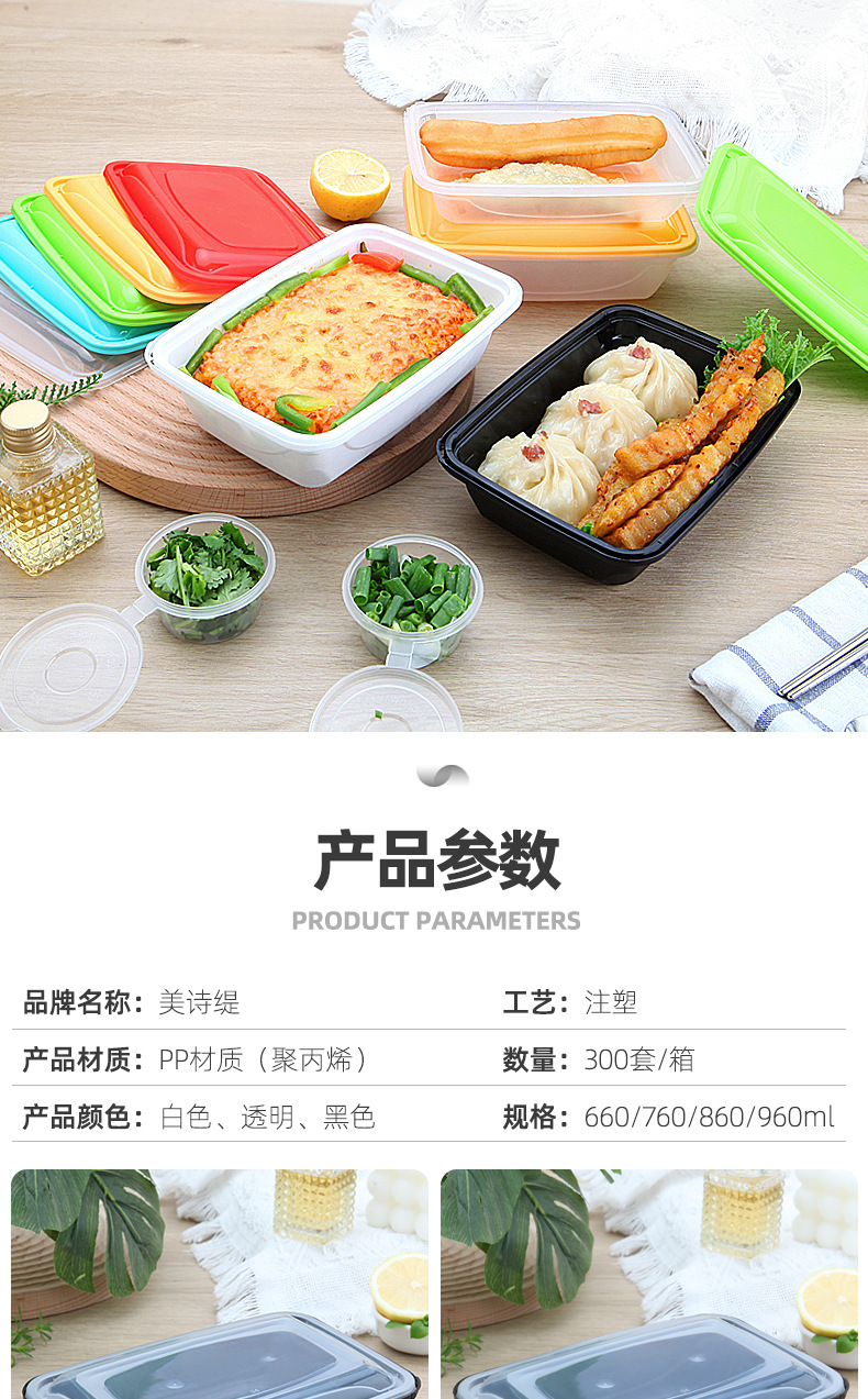 新款小方盒-副本_10.jpg