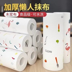 メーカーの使い捨て怠け者の雑巾卸売りは毛を落とさないで油をつけないで乾湿します。