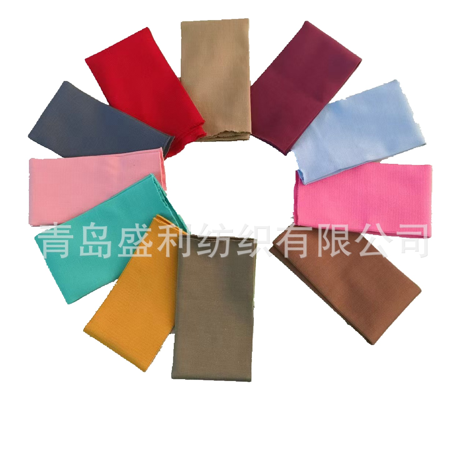 手术服弹力袖口羽绒服针织内袖运动服低弹丝袖口无缝针织罗口