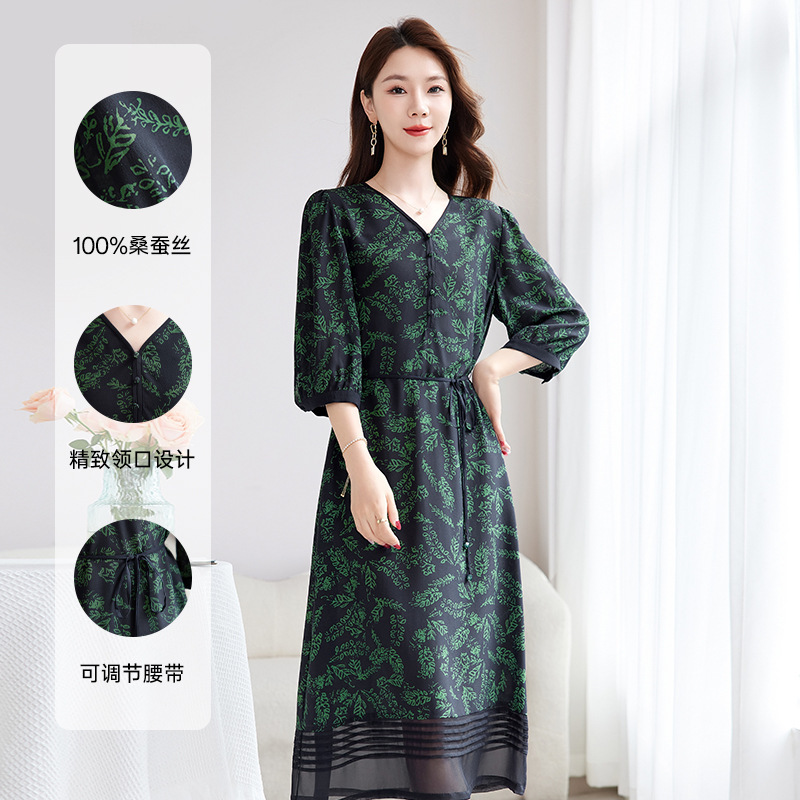 [100% Mulberry Silk] Hangzhou Stall Original Guofeng Mid-length Dress Jokey Silk Printed dress Women 1633