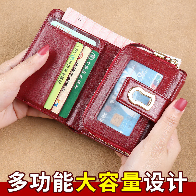 2025 nueva cartera de cuero corto para mujer, monedero de varias tarjetas, billetera con hebilla de gran capacidad, billetera coreana de piel de vaca