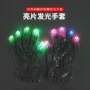 万圣节发光圣诞表演手套