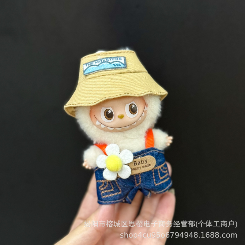 仅衣服适用四代心底密码4.0拉布布娃衣mini版Labubu迷你公仔套装|undefined