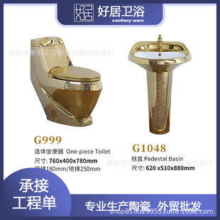 �僽�ɫ�B�w�RͰ�͹ŚWʽ�lԡ��ɫ���y�����������Ж|ɳ��Խ��