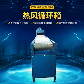 超声波清洗;气体检测仪;气流干燥设备