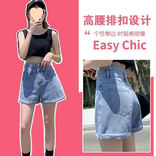 Women's High-Waist Slim-Fitting Wide-Leg Jeans Shorts with Double Button and Hemmed Edge, Summer Black Lettered Pants